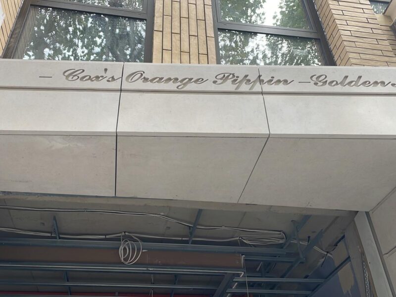 Prestigious Stone Installation | Installation | Cleaning | Restoration and Conservation | Stone and Brick Tinting | Design, Engineering and Supply | Proof Testing